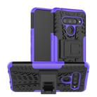 Tire Texture TPU+PC Shockproof Case for LG V50 ThinQ, with Holder (Purple) - 1