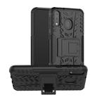Tire Texture TPU+PC Shockproof Case for Galaxy M20, with Holder (Black) - 1