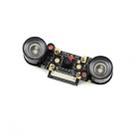 Waveshare RPi Camera (E) Camera Module, Support Night Vision - 1