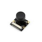 Waveshare RPi Camera (G) Module, Wide Field of View Fisheye Lens - 1