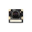 Waveshare RPi Camera (H) Module, Fisheye Lens, Supports Night Vision - 1