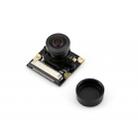Waveshare RPi Camera (H) Module, Fisheye Lens, Supports Night Vision - 4