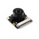 Waveshare RPi Camera (M) Fisheye Lens Module - 1