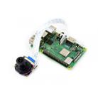 Waveshare RPi IR-CUT Camera Module, Support Night Vision, Better Image in Both Day and Night - 5