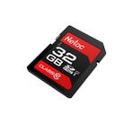 Netac P600 32GB UHS-I U1 Class10 SLR Digital Camera Memory Card SD Card - 3