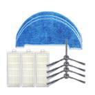 XI295 2 Pairs K614 Side Brushes + 3 PCS K636 Rags + 3 PCS I207 Filters for ILIFE A4 - 1