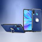 Magnetic 360 Degrees Rotation Ring Armor Phone Protective Case for Huawei P30 Lite / Nova 4e(Blue) - 1