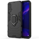 PC +TPU Shockproof Protective Case for Huawei Nova 5, with Magnetic Ring Holder (Black) - 1