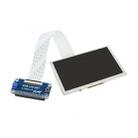 Waveshare 5 inch 800x480 Pixel IPS Display Screen for Raspberry Pi, DPI interface, no Touch - 1