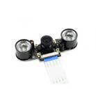 Waveshare IMX219-160IR 8MP 160 Degree FOV Infrared Camera, Applicable for Jetson Nano - 1