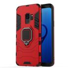 PC + TPU Shockproof Protective Case for Galaxy S9 , with Magnetic Ring Holder (Red) - 1