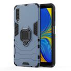 PC + TPU Shockproof Protective Case for Galaxy A7(2018), with Magnetic Ring Holder (Gray) - 1