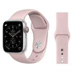 For Apple Watch Series 3 & 2 & 1 38mm Fashion Simple Style Silicone Wrist Watch Band (Pink)