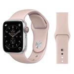 For Apple Watch Series 3 & 2 & 1 42mm Fashion Simple Style Silicone Wrist Watch Band (Pink)