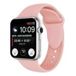 Double Rivets Silicone Watch Band for Apple Watch Series 3 & 2 & 1 42mm(Rose Red)