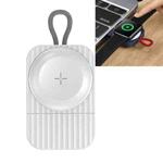 ROCK W26 Portable Magnetic Wireless Charger for Apple Watch(White)