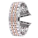Hidden Butterfly Buckle 7 Beads Stainless Steel Watch Band For Apple Watch 42mm(Silver Rose Gold)