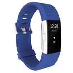 For Fitbit Charger 2 Bracelet Watch Diamond Texture TPU Watch Band, Full Length: 23cm(Blue)