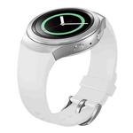 For Samsung Gear S2 Sport / Gear S2 Watch Solid Color Silicone Watchband(White)