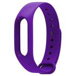 For Xiaomi Mi Band 2 (CA0600B) Colorful Wrist Bands Bracelet, Host not Included(Purple)