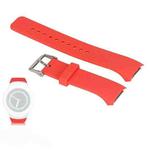 Solid Color Watch Band for Galaxy Gear S2 R720(Melon Red)