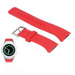 Solid Color Watch Band for Galaxy Gear S2 R720(Red)