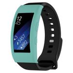 For Galaxy Gear Fit2 / Fit2 Pro R360 Watch Protective Case(Mint Green)