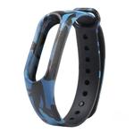 For Xiaomi Mi Band 2 Camouflage Pattern Watch Band, Host not Included