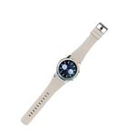 For Samsung Gear S3 Classic Smart Watch Silicone Watchband, Length: about 22.4cm(Beige)