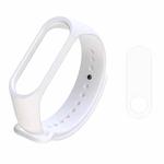2 in 1 Silicone Watch Band with TPU Screen Film for Xiaomi Mi Band 3(White)