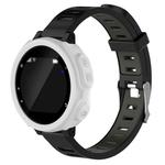Solid Color Silicone Watch Protective Case for Garmin F235 / F750(White)