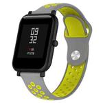 Double Colour Silicone Sport Watch Band for Huawei Watch Series 1 18mm(Yellow + Grey)