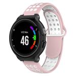 Double Colour Silicone Sport Watch Band for Garmin Forerunner 220 / Approach S5 / S20(Pink + White)