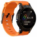 Silicone Sport Watch Band for Garmin Forerunner 225(Orange)