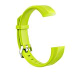 Children Silicone Twilled Watch Band for FITBIT ACE(Green)