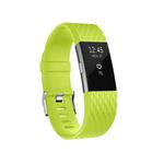 Diamond Pattern Adjustable Sport Watch Band for FITBIT Charge 2, Size: L, 12.5x8.5cm(Green)