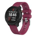 Smart Watch Silicone Watch Band for Garmin Forerunner 245(Purplish Red)