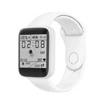 Y68M 1.44 inch Smart Watch, Support Heart Rate Blood Pressure Blood Oxygen Monitoring(White)