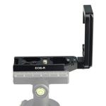 1/4 inch Vertical Shoot Quick Release L Plate Bracket Base Holder for Canon EOS R (Black)