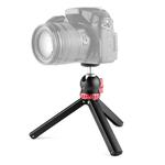 YELANGU T1 YLG1202A Pocket Mini Metal Desktop Tripod Mount with 360 Degree Ball Head for DSLR & Digital Cameras (Black)