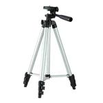 130cm 4-Section Folding Aluminum Alloy Tripod Mount with Three-Dimensional Head(Silver)