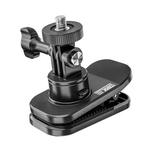 STARTRC 360 Degree Rotation Backpack Clip Magnetic Suction Mount (Black)