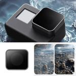 For GoPro HERO7 /6 /5 Protective Lens CPL Filter (Black)