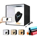 40cm Folding Portable Ring Light USB Photo Lighting Studio Shooting Tent Box with 6 x Color PVC Backdrops, Size: 40cm x 40cm x 40cm (Black)
