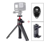 RUIGPRO Multi-functional Foldable Tripod Holder Selfie Monopod Stick with Ball Head & Phone Clamp & Bluetooth Remote Control for GoPro Hero12 Black / Hero11 /10 /9 /8 /7 /6 /5, Insta360 Ace / Ace Pro, DJI Osmo Action 4 and Other Action Cameras(Black)