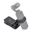 STARTRC Multi-function Universal Clamp Expansion Parts Handheld Stabilizer for DJI OSMO Pocket 2