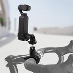 Sunnylife OP-Q9197 Metal Adapter + Bicycle Clip for DJI OSMO Pocket