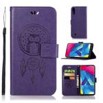 Wind Chime Owl Embossing Pattern Horizontal Flip Leather Case with Holder & Card Slots & Wallet For Galaxy M10(Purple)