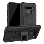 Tire Texture TPU+PC Shockproof Protective Case with Holder for LG Q60(Black)