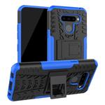 Tire Texture TPU+PC Shockproof Protective Case with Holder for LG Q60(Blue)